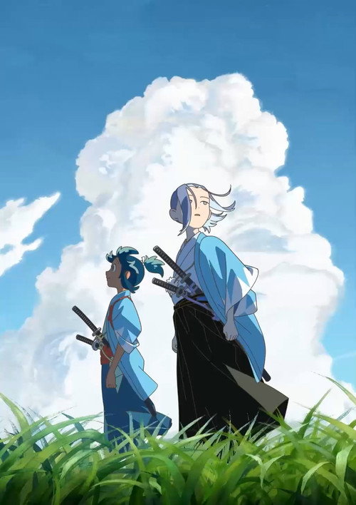 Póster de 風を継ぐもの