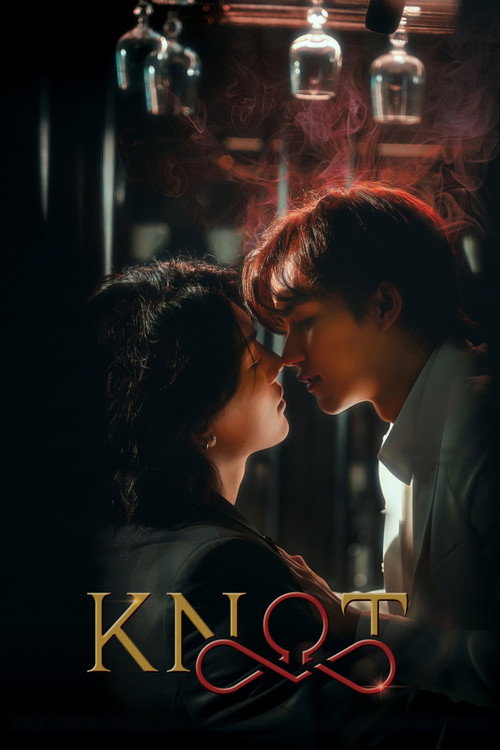 Póster de KNOT