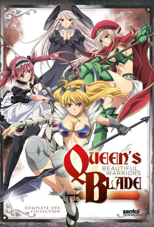 Póster de クイーンズブレイド 美しき闘士たち