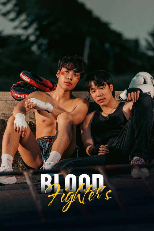 Póster de สัง เวียน ที่รัก