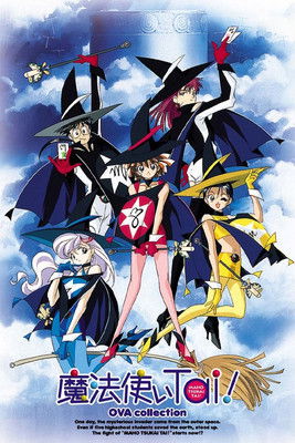 Póster de 魔法使いTai!