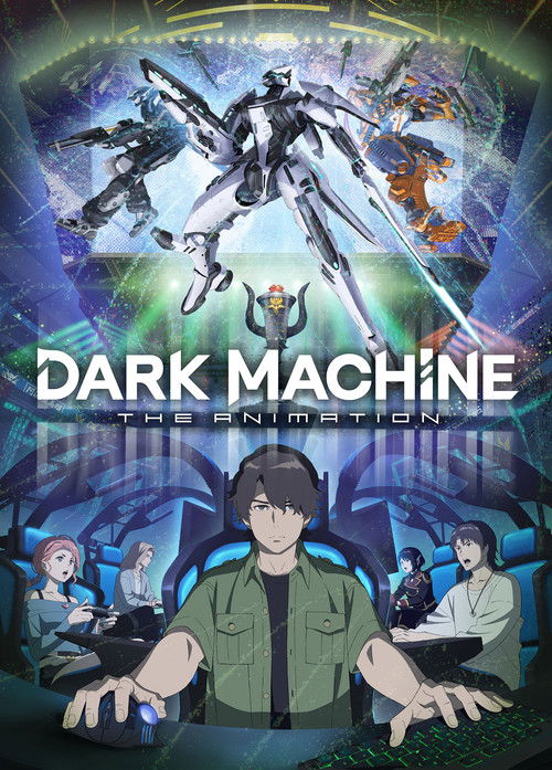 Póster de DARK MACHINE THE ANIMATION