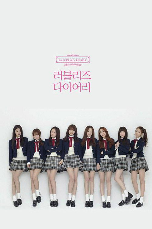Póster de Lovelyz Diary