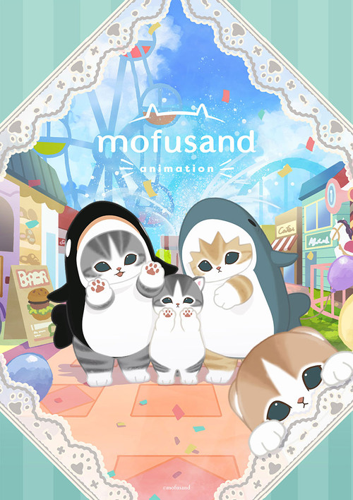 Póster de mofusand animation