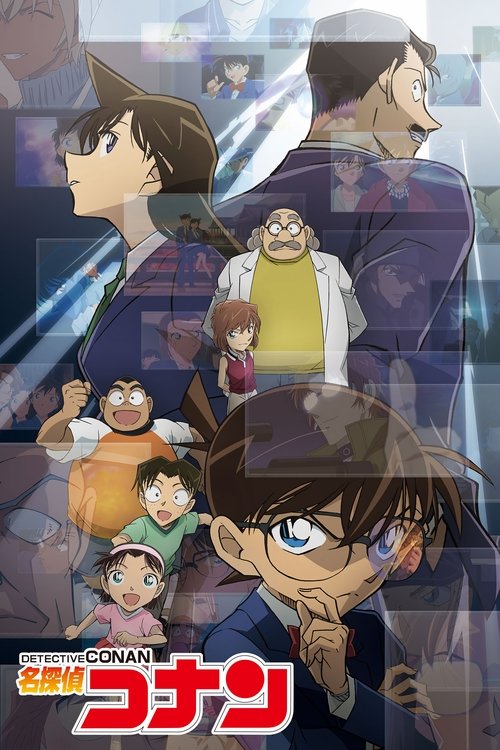Póster de Detective Conan