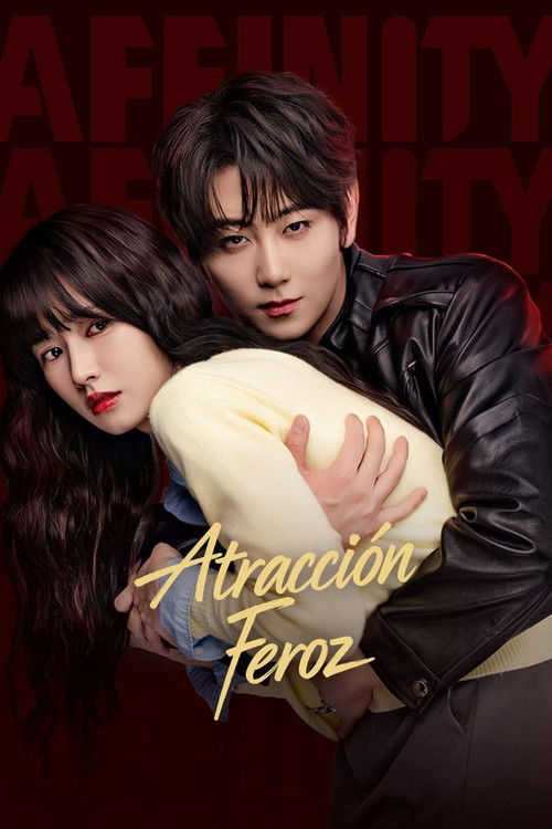 Póster de 炽热吸引