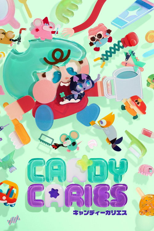 Póster de キャンディーカリエス