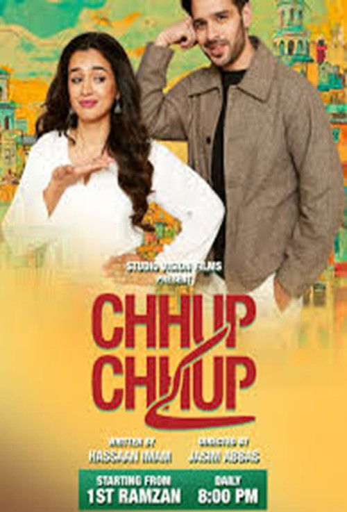 Póster de Chhup Chhup Kay