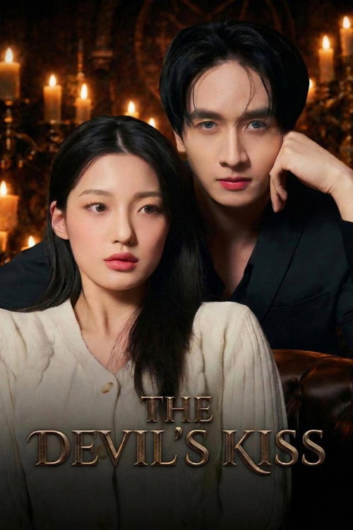 Póster de The Devil’s Kiss