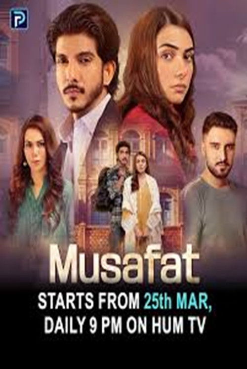 Póster de Musafat