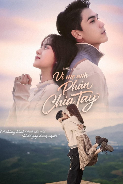 Póster de Vì Mẹ Anh Phán Chia Tay