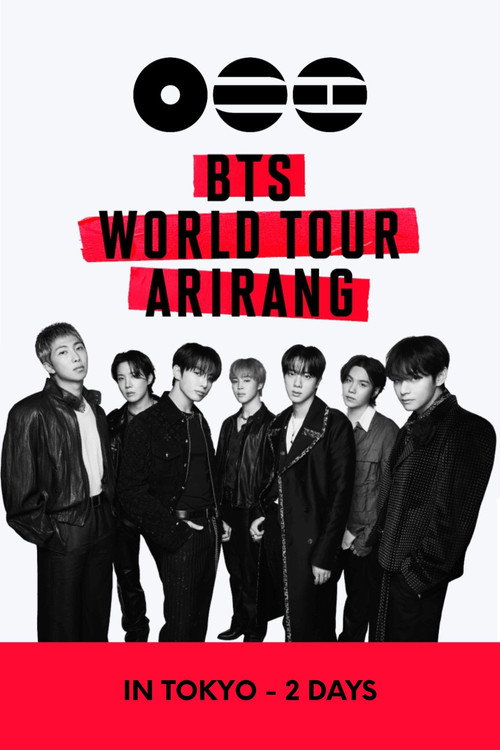 Póster de BTS WORLD TOUR 'ARIRANG' IN TOKYO