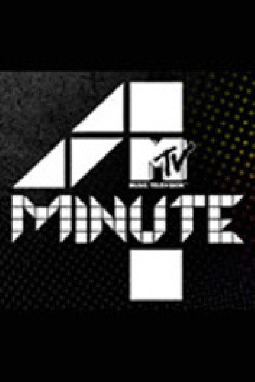 Póster de MTV 포미닛