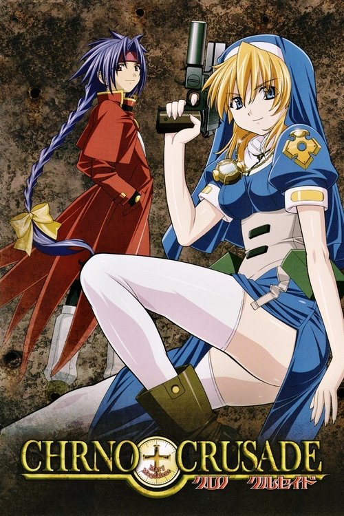 Póster de Chrno Crusade