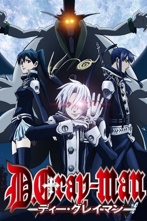 Póster de D.Gray-man