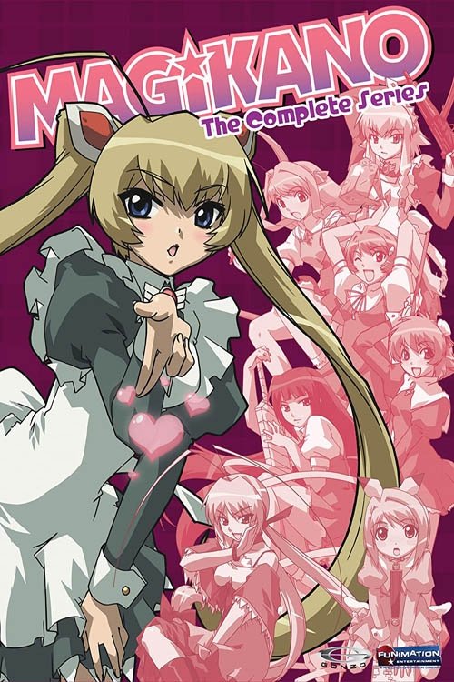 Póster de マジカノ