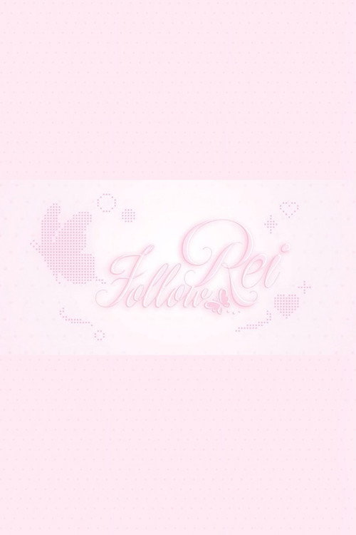 Póster de Follow Rei