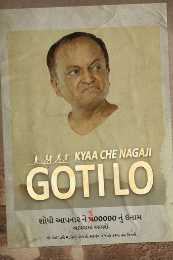 Póster de Kyaa Che Nagaji Goti Lo?