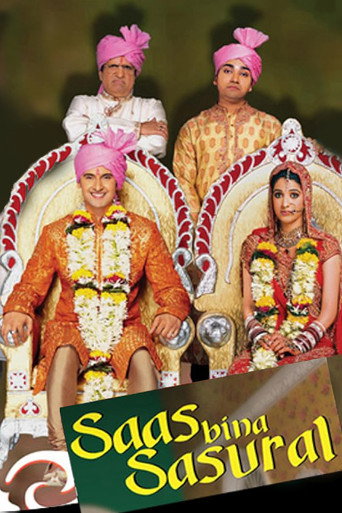 Póster de Saas Bina Sasural