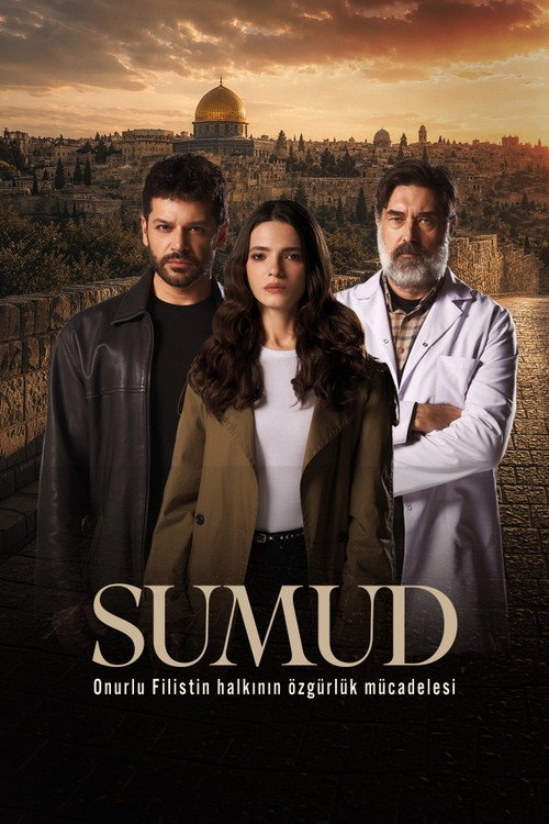 Póster de Sumud