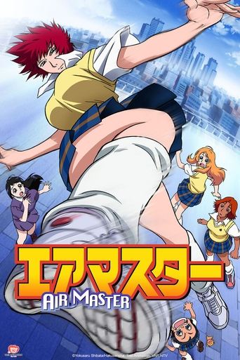 Póster de Air Master
