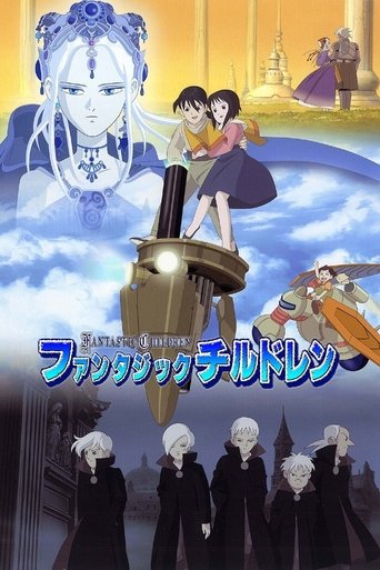 Póster de Fantastic Children