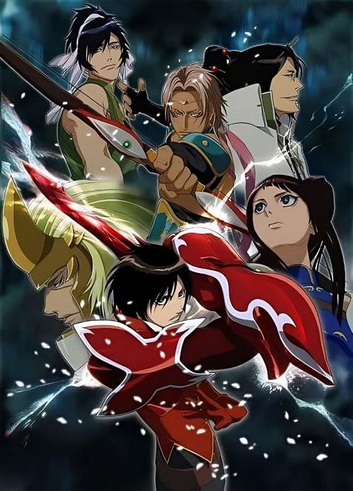 Póster de 鋼鉄三国志