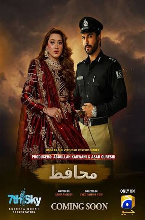 Póster de Muhafiz