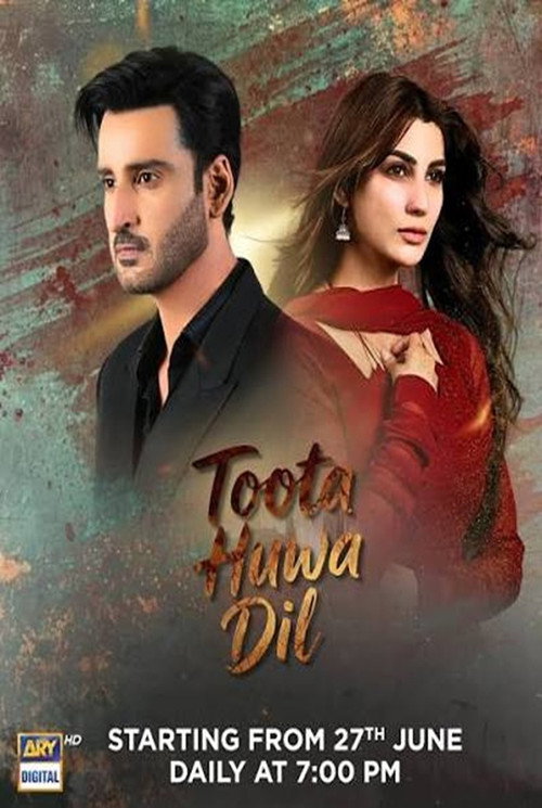 Póster de Toota Huwa Dil