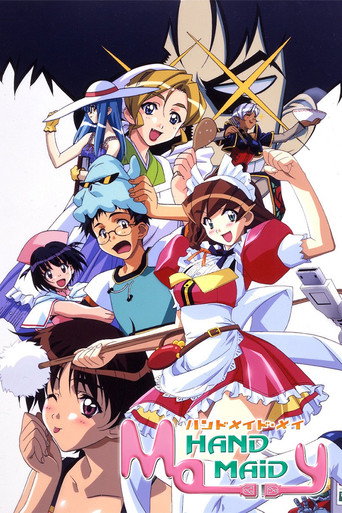 Póster de Hand Maid May