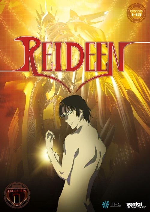 Póster de REIDEEN