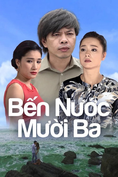 Póster de Bến Nước Mười Ba