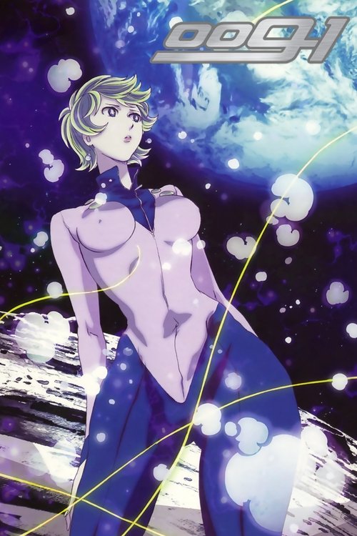 Póster de 009-1