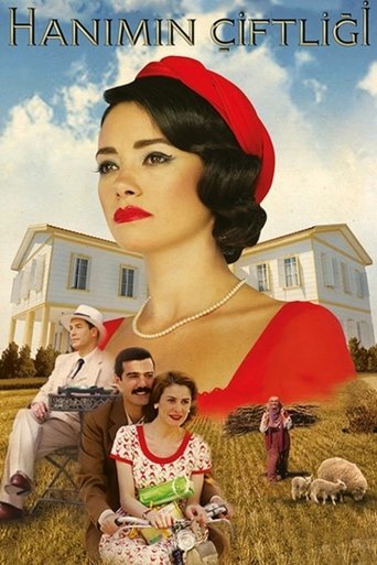 Póster de La dama rebelde