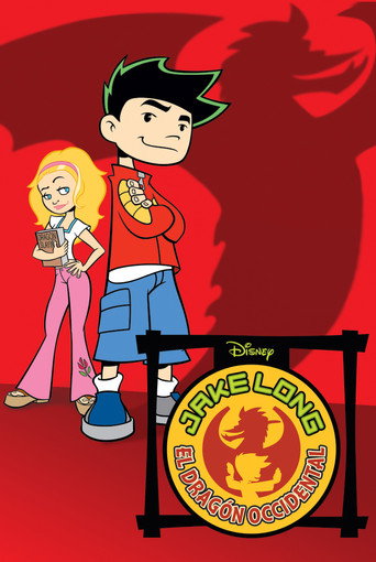 Póster de Jake Long: El Dragón occidental