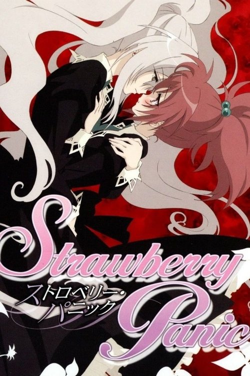 Póster de Strawberry Panic!
