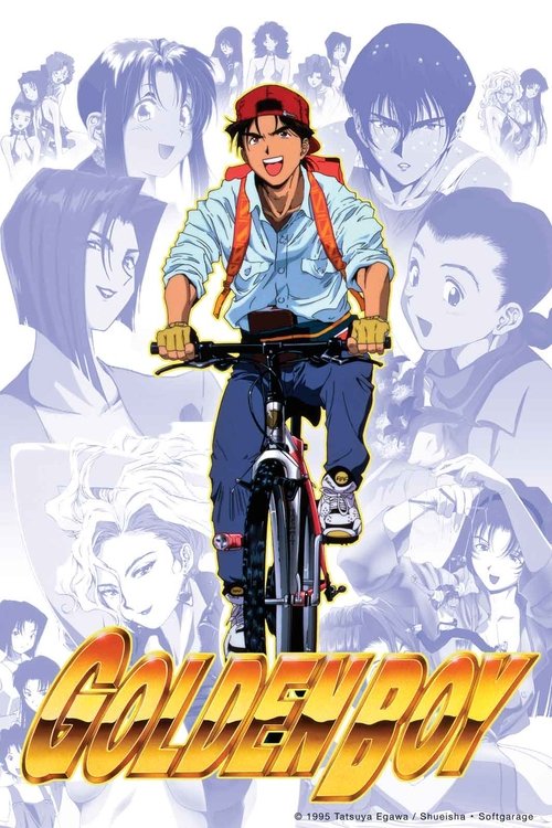 Póster de Golden Boy