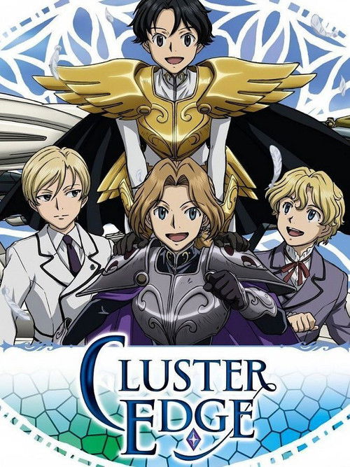 Póster de CLUSTER EDGE