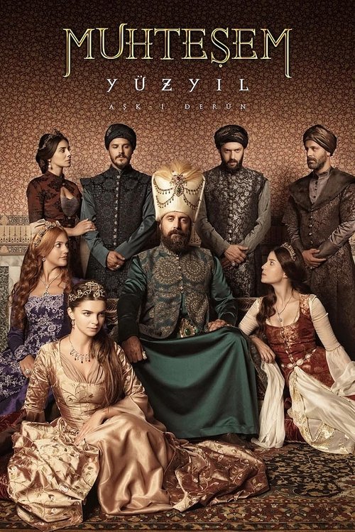 Póster de El Sultán