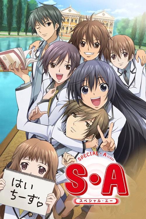 Póster de Special A