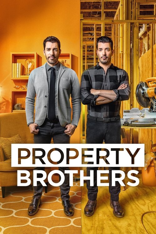 Póster de Hermanos a la obra