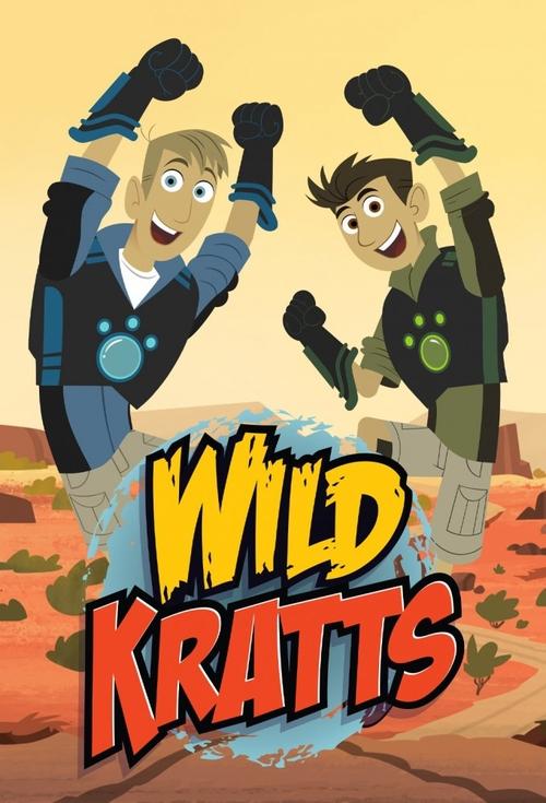 Póster de Aventuras con los Kratt