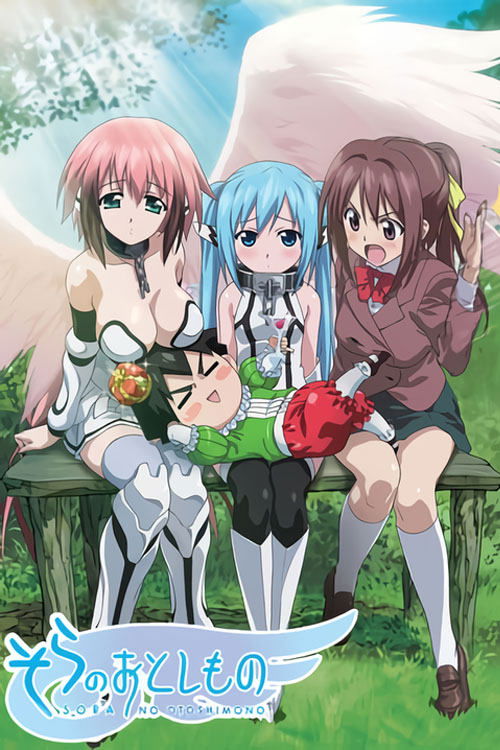 Póster de Sora no Otoshimono