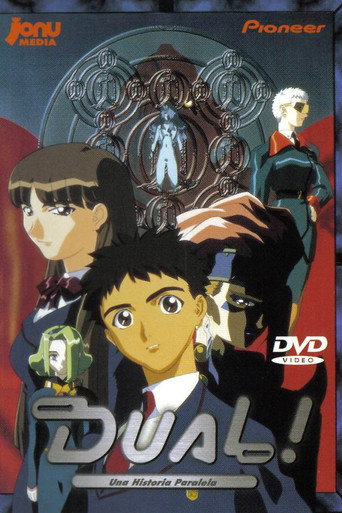Póster de デュアル! ぱられルンルン物語