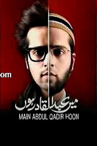 Póster de میں عبدالقادر ہوں
