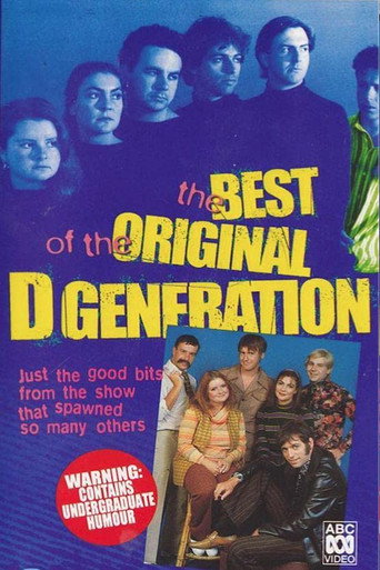 Póster de The D-Generation