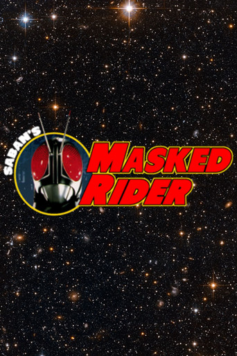 Póster de Masked Rider