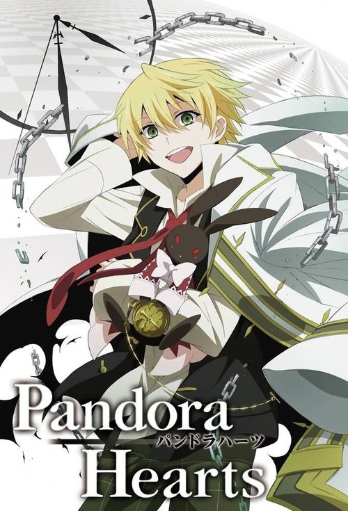 Póster de Pandora Hearts