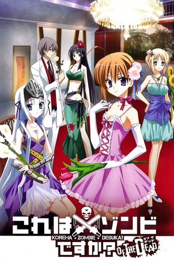 Póster de Kore wa Zombie Desu ka