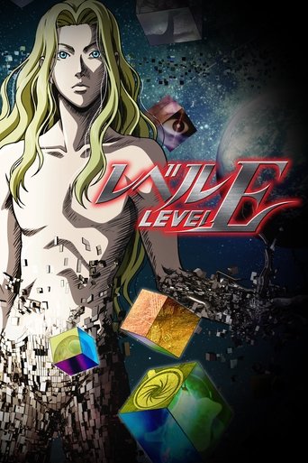 Póster de Level E